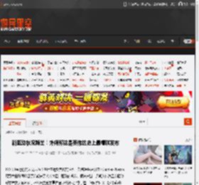 新驱动状况频出！外媒称这是英伟达史上最糟糕发布 _ 游民星空 GamerSky.com