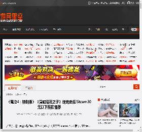 《鬼泣4：特别版》《漫威暗夜之子》统统史低!Steam30元以下折扣推荐 _ 游民星空 GamerSky.com
