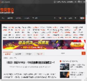 《鬼泣》动画IGN8分：今年目前最好的动画剧集之一! _ 游民星空 GamerSky.com
