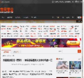 抖森回应回归《复联》：饰演洛基是我人生中非凡的一章 _ 游民星空 GamerSky.com