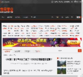《AC影》首个重大补丁来了！你对本次更新是否满意？ _ 游民星空 GamerSky.com