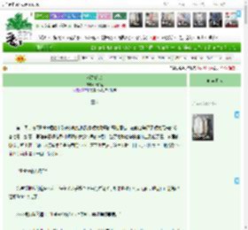《消失的21》阡陌蓝　^第25章^ 最新更新:2025-04-09 10:00:15 晋江文学城