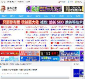电脑键盘灯不亮? 电脑键盘灯不亮的问题排查与解决方案详解_鼠标键盘_硬件教程_<strong>脚本</strong>之家