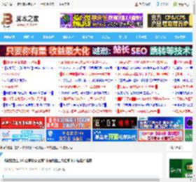 机械键盘上下灯位有什么区别? 机械键盘上灯位和下灯位选择推荐_鼠标键盘_硬件教程_<strong>脚本</strong>之家