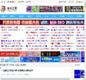 一篇教你玩转每个键! 电脑键盘按键全解析_鼠标键盘_硬件教程_<strong>脚本</strong>之家