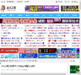 Win11笔记本开机过一会才有wifi图标怎么解决_windows11_Windows系列_操作系统_脚本之家