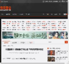 《天国拯救2》硬核模式下周上线 蠢笨亨利闯荡中世纪 _ 游民星空 GamerSky.com