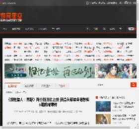 《怪物猎人：荒野》两个新活动上线 获得头部装备泡歌鸮α和机械零件 _ 游民星空 GamerSky.com