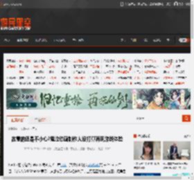 故意的还是不小心?鬼泣动画制作人没打算再现游戏体验 _ 游民星空 GamerSky.com