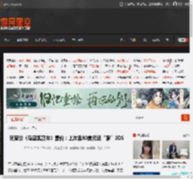 玩家谈《马里奥赛车》售价：上次卖80美元还“赠”2DS _ 游民星空 GamerSky.com