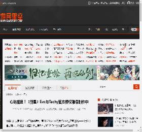 心跳加速！《剑星》Eve与Tachy官方授权雕像制作中 _ 游民星空 GamerSky.com