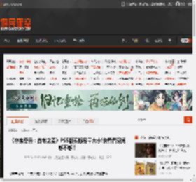 《夺宝奇兵：古老之圈》PS5版实际容量大小!快看看空间够不够！ _ 游民星空 GamerSky.com
