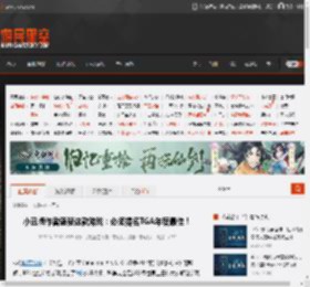 小丑牌作者盛赞这款游戏：必须提名TGA年度最佳！ _ 游民星空 GamerSky.com