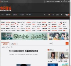 Jennie杂志尺度好大 叹服韩娱的动态图 _ 游民星空 GamerSky.com