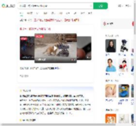 婴儿车一路下滑金毛紧咬不放_360搜索