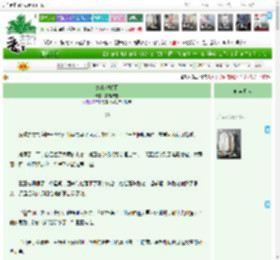 《她来时骤雨》棠燃映昼　^第9章^ 最新更新:2025-04-09 19:30:03 晋江文学城
