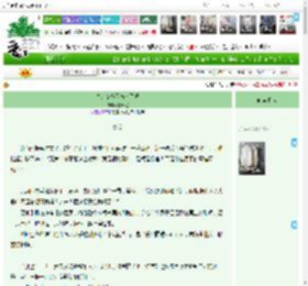 《皇太女今天被废了吗》钱十冠　^第51章^ 最新更新:2025-04-09 18:00:01 晋江文学城