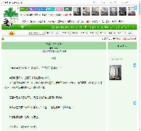 《王姬的登基手册》奷莱　^第55章^ 最新更新:2025-04-09 19:37:27 晋江文学城