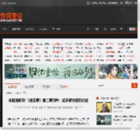 米哈游听劝!《绝区零》第二季预热：超多新内容和优化 _ 游民星空 GamerSky.com