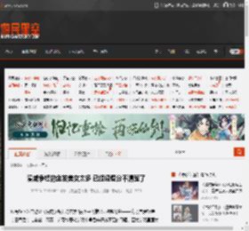 漫威争锋的金发美女太多 已经傻傻分不清楚了 _ 游民星空 GamerSky.com