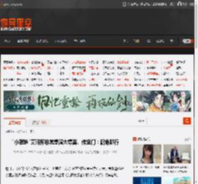 \小狼妹\艾玛称非常想演大镖客、传送门：配角都行 _ 游民星空 GamerSky.com