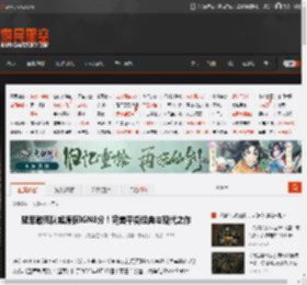 盟军敢死队起源获IGN8分！完美平衡经典与现代之作 _ 游民星空 GamerSky.com