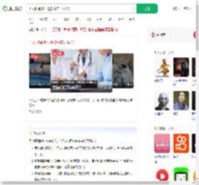 工人眼睛被扎进铁丝自己拔出_360搜索