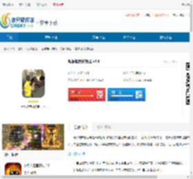 帮派城市模拟器游戏下载-帮派城市模拟器安卓版下载 - 非凡软件站
