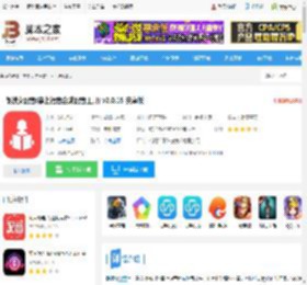 朗读女配音<strong>APP</strong>下载 朗读女配音(掌上语音合成配音工具) v2.0.15 安卓版 下载-脚本之家