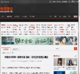 刘强东与李斌一起吃外卖 回应：京东搞外卖是认真的 _ 游民星空 GamerSky.com