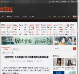 《我的世界》不文明观影过多 多家影院声称驱逐骚乱者 _ 游民星空 GamerSky.com