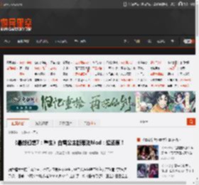 《最终幻想7：重生》白雪公主版蒂法Mod：超还原！ _ 游民星空 GamerSky.com