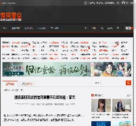 腾讯客服回应微信开通聊天已读功能：暂无 _ 游民星空 GamerSky.com