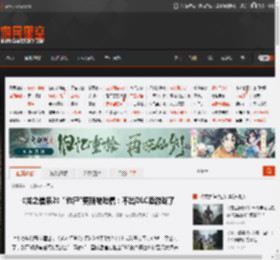 《龙之信条2》\诈尸\更新被吐槽：不出DLC卖游戏了 _ 游民星空 GamerSky.com