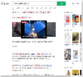 男子钓到长着翅膀的漂亮飞鱼_360搜索