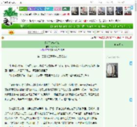 《[倚天]鹤越孤山》sherlocake　^第159章^ 最新更新:2025-04-10 08:03:38 晋江文学城