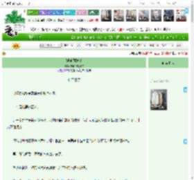 《[娱乐圈]斑白》安娜的故事书　^第29章^ 最新更新:2025-04-10 08:08:18 晋江文学城
