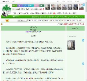 《坎卦鲛人卷》水晶簪　^第6章^ 最新更新:2025-04-10 08:18:05 晋江文学城