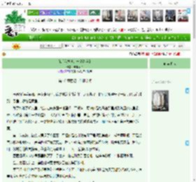 《[HP]我本该是一个海盗的》洋洋不怕　^第10章^ 最新更新:2025-04-10 08:00:00 晋江文学城