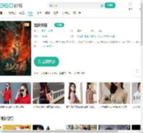 龙狱天棺-更新更全更受欢迎的影视网站-在线观看
