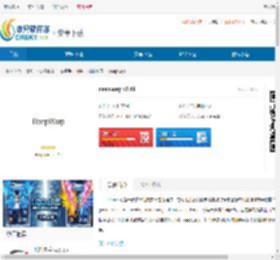 deepwarp安卓版下载-deepwarp官网版下载 - 非凡软件站