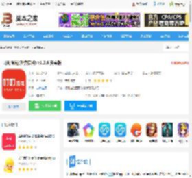 叮叮饭粒<strong>APP</strong>下载 叮叮饭粒(外卖软件) v1.3.9 安卓版 下载-脚本之家