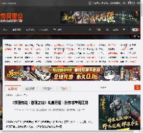 《饿狼传说：群狼之城》礼盒开箱：秘传书重现江湖 _ 游民星空 GamerSky.com
