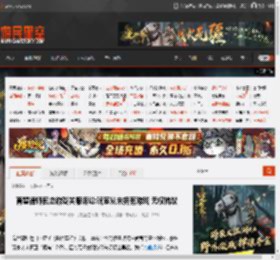 育碧律师回应游戏关服诉讼:玩家从未拥有游戏 无权抗议 _ 游民星空 GamerSky.com