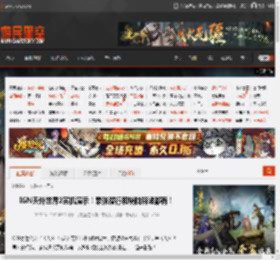IGN天外世界2实机演示！紧张潜行和烧脑解谜都有！ _ 游民星空 GamerSky.com