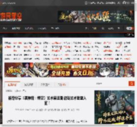 杨奇分享《黑神话：悟空》艺术展返图:游戏艺术登堂入室！ _ 游民星空 GamerSky.com