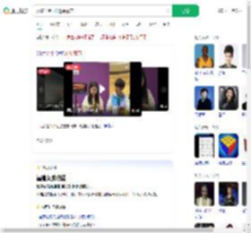女孩不到1秒还原魔方_360搜索