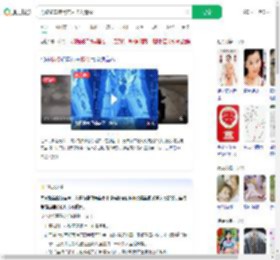 男孩骑车摔倒布片卡入骨缝_360搜索