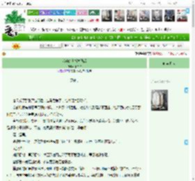 《我养的老板掉马后》小二甜　^第15章^ 最新更新:2025-04-10 15:00:00 晋江文学城