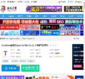 Typora Mac下载 Markdown编辑器Typora for Mac V1.10.10 苹果直装免费版 下载-脚本之家